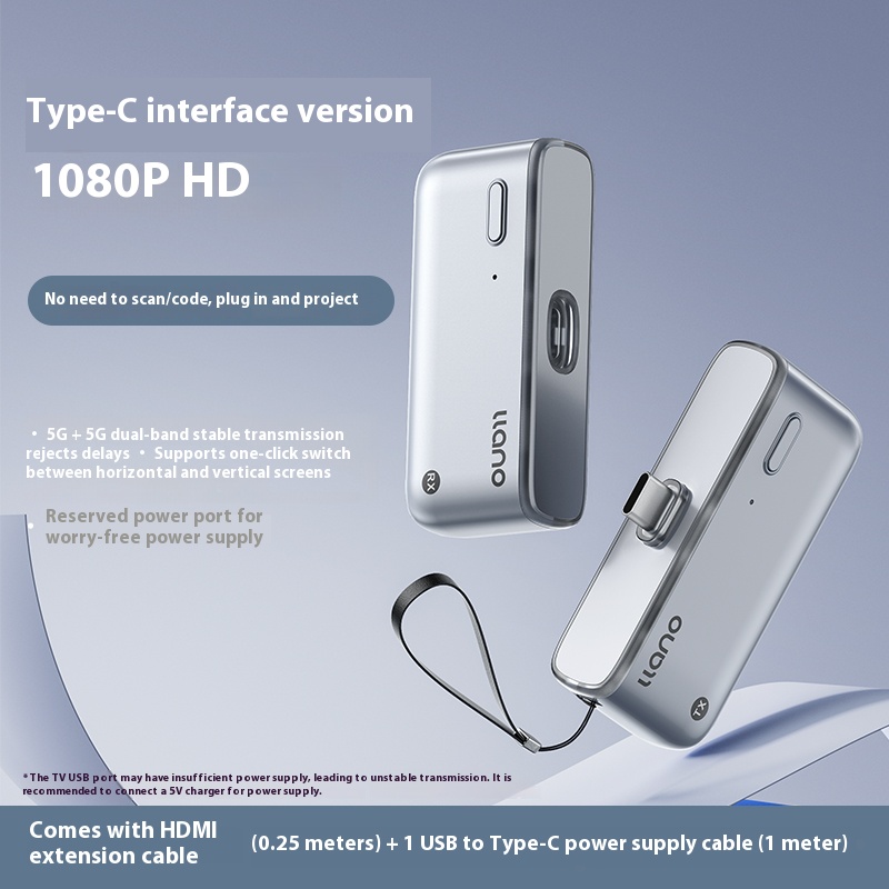 4K无线投屏器2025新款手机电脑连电视同屏神器hdmi传输投影器