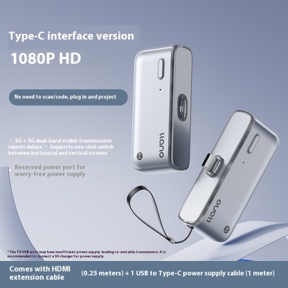 4K无线投屏器2025新款手机电脑连电视同屏神器hdmi传输投影器