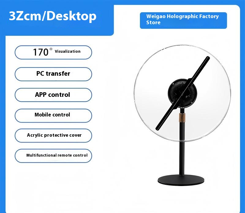 Naked eye 3D holographic projection desktop mini small-sized suspended stereoscopic advertising machine