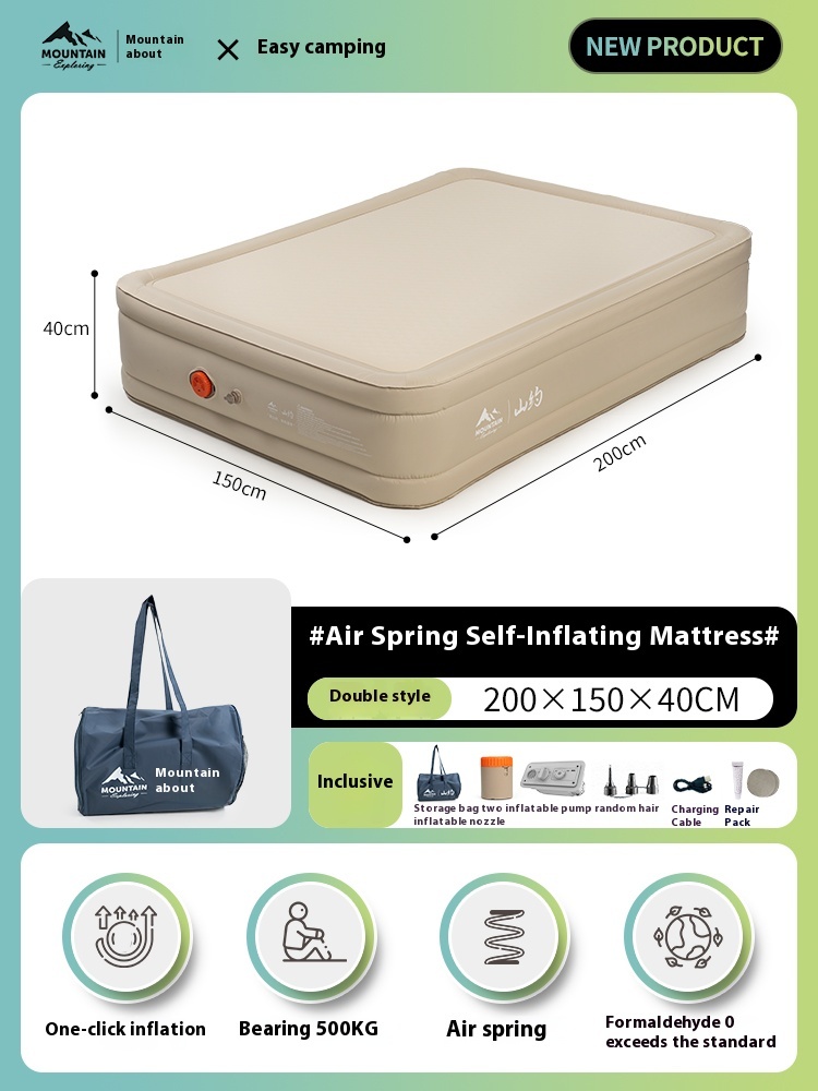 Elastic silk cloud bed, brushed automatic inflatable mattress, tent, outdoor camping sleeping mat, home air cushion bed