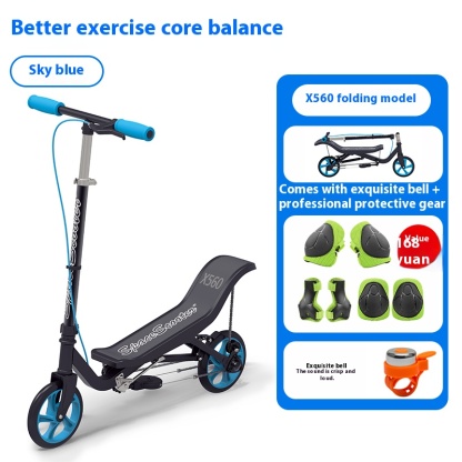 Children's Space Scooter, Sports Mobility Scooter