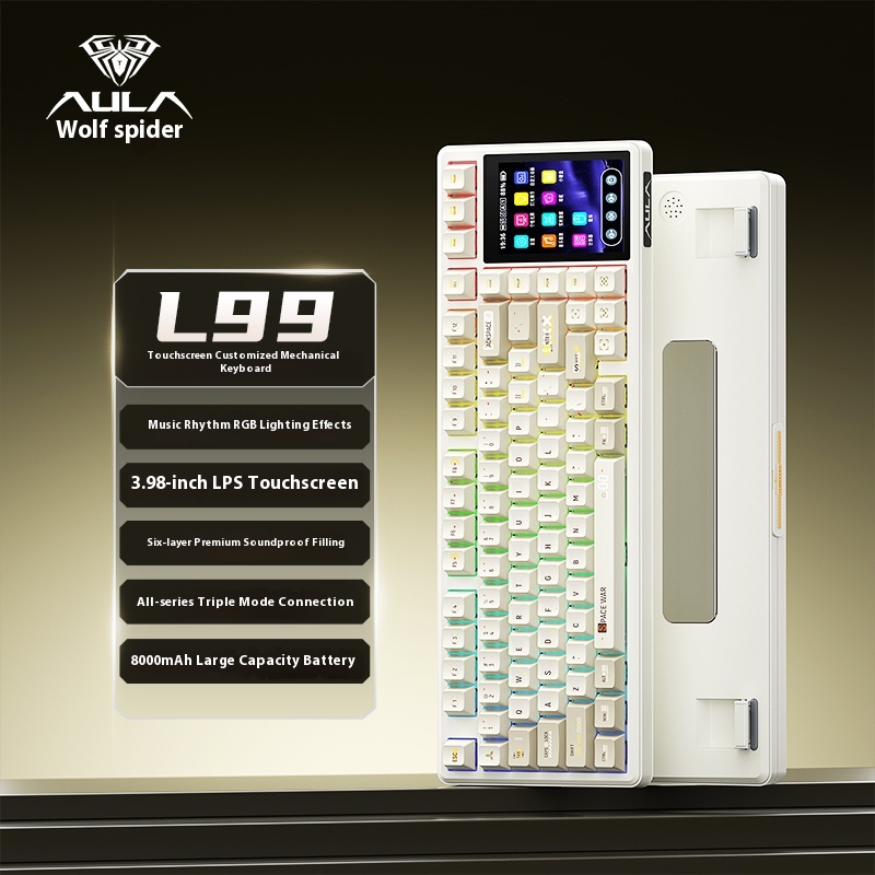 Screen display mechanical wireless touch the third mock examination Bluetooth keyboard