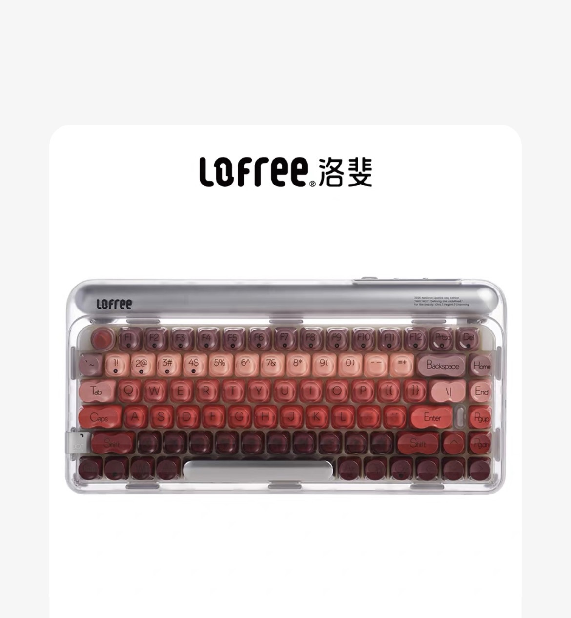 Lipstick Rose Gold liquid foundation Smiley Face Wireless Bluetooth Mechanical Keyboard