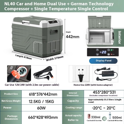 Car home dual-use 12V24V, household cars, trucks, car refrigerators