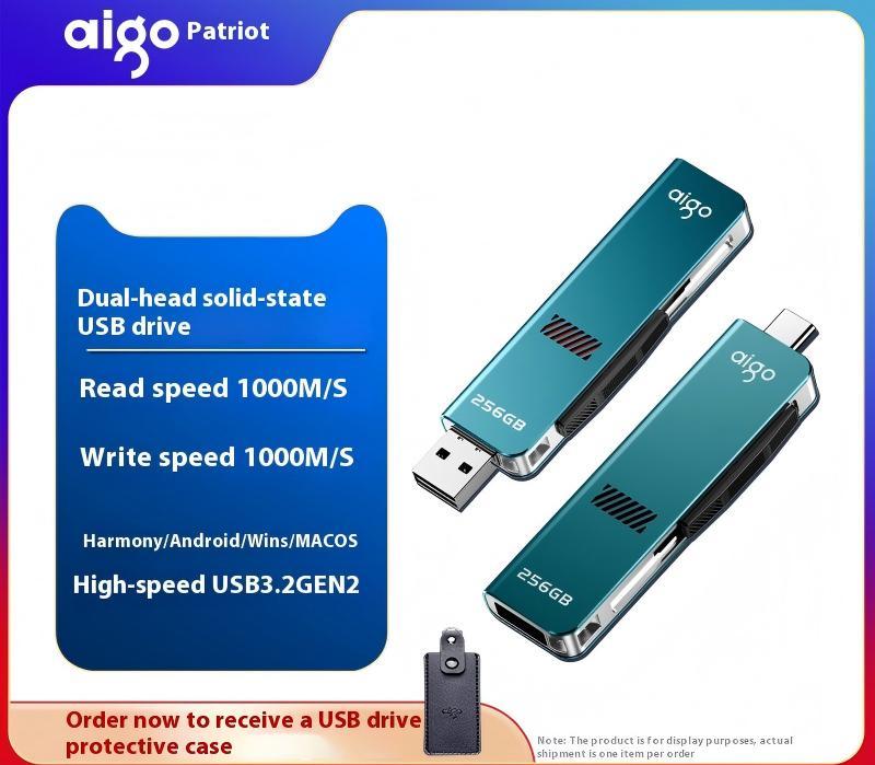 High speed large capacity/dual interface Typec/dual-use for mobile phones and computers/1T solid-state USB drive