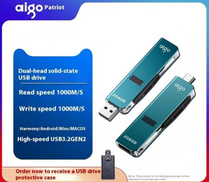 High speed large capacity/dual interface Typec/dual-use for mobile phones and computers/1T solid-state USB drive