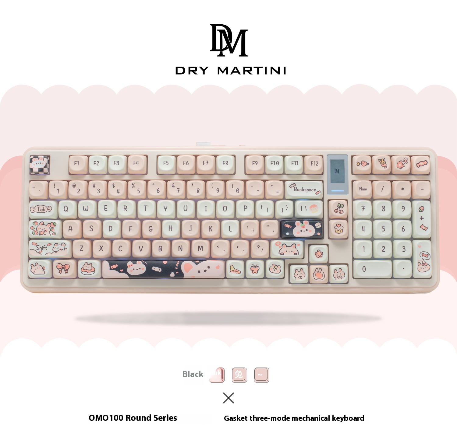 Wired Bluetooth customized silent women's mechanical keyboard