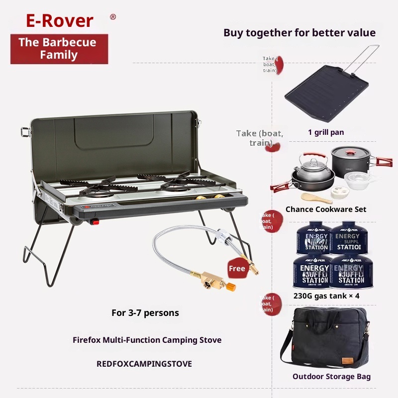 Outdoor split gas stove, camping cookware, barbecue grill, portable gas stove
