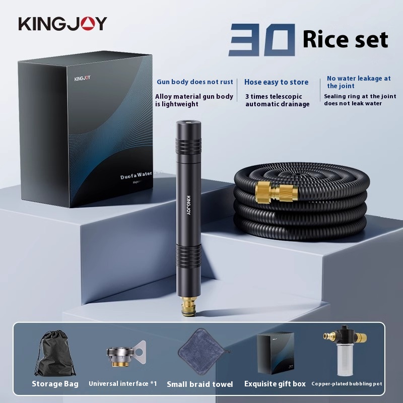 High pressure telescopic, pressurized hose, powerful floor, watering, car washing water gun