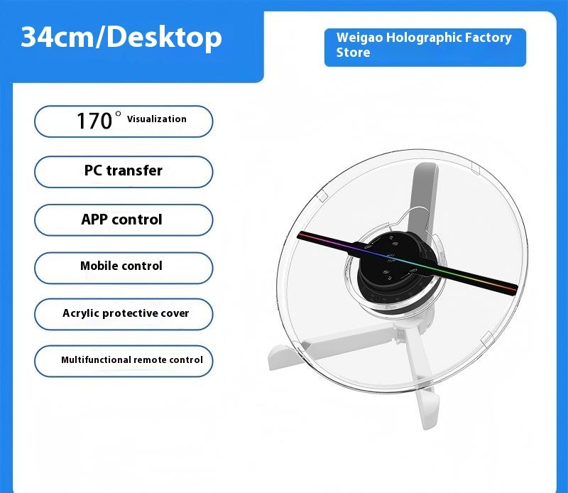 Naked eye 3D holographic projection desktop mini small-sized suspended stereoscopic advertising machine
