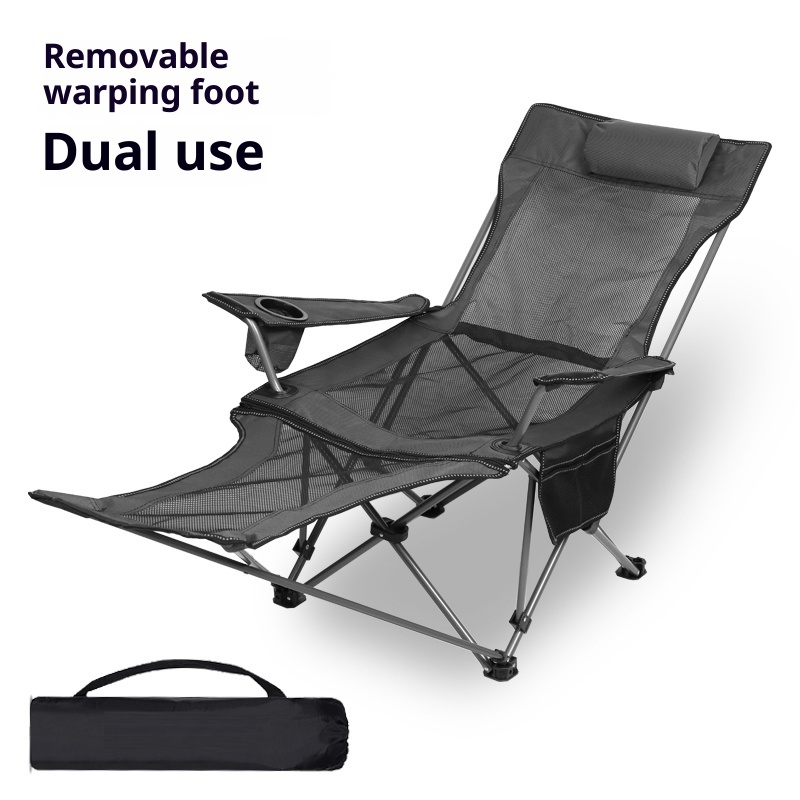 Outdoor folding, portable backrest, camping, beach chair, fishing chair