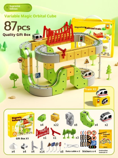 Magical cube magnetic track train, children's DIY building block gift