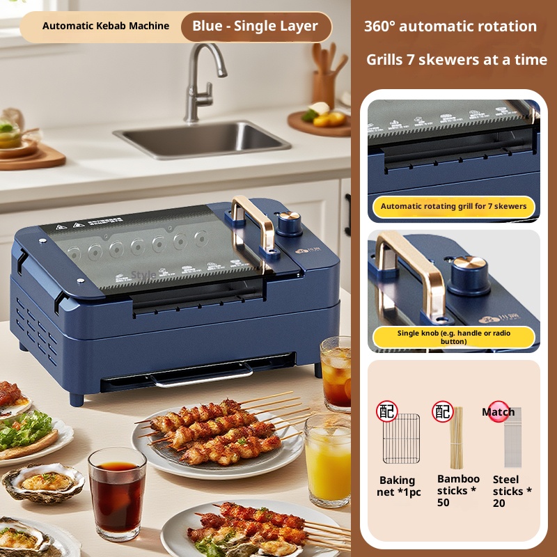 Fully automatic rotary frying and baking machine, household smoke-free electric oven