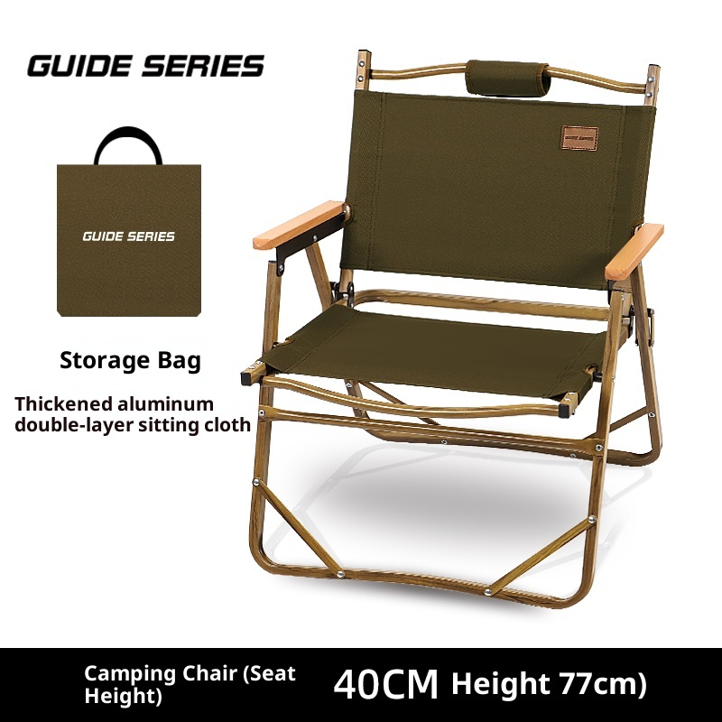 Outdoor aluminum alloy folding chair, camping backrest chair
