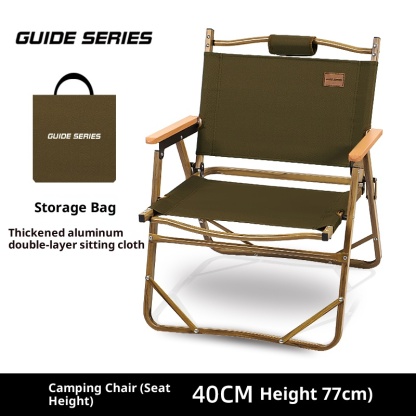 Outdoor aluminum alloy folding chair, camping backrest chair