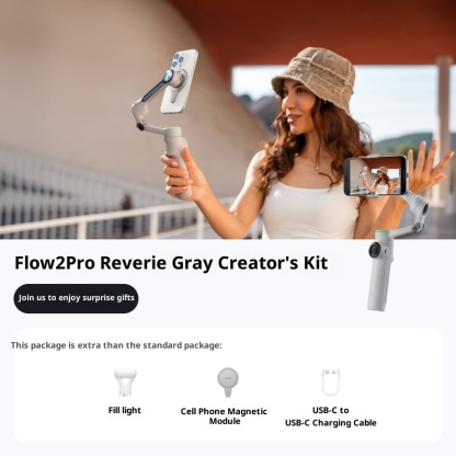 Mobile stabilizer handheld gimbal, three-axis stabilization AI tracking and stabilization, live streaming portable selfie fill light