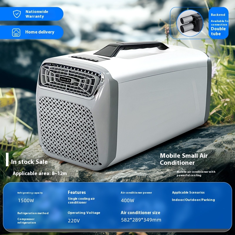 Small mobile refrigeration air conditioning, tent outdoor camping portable, car mounted