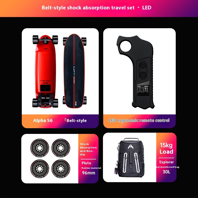 Alpha S6, integrated carbon fiber, commuting, speed reduction, high endurance electric skateboard