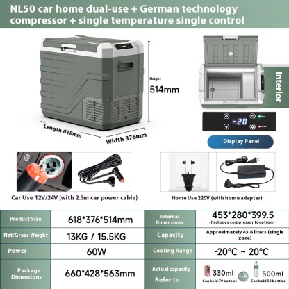 Car home dual-use 12V24V, household cars, trucks, car refrigerators