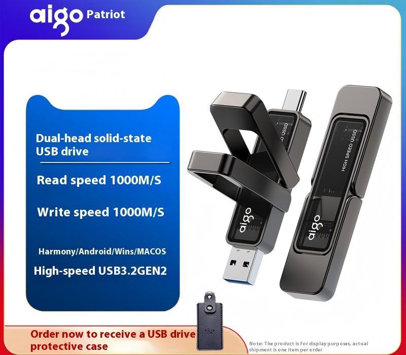 High speed large capacity/dual interface Typec/dual-use for mobile phones and computers/1T solid-state USB drive
