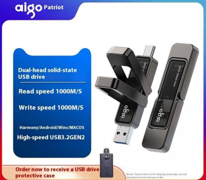 High speed large capacity/dual interface Typec/dual-use for mobile phones and computers/1T solid-state USB drive