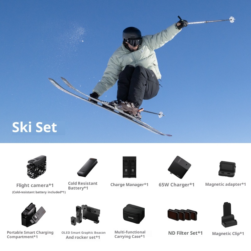 8K， Flight camera, motion camera, professional high-definition anti shake drone AI follow-up camera