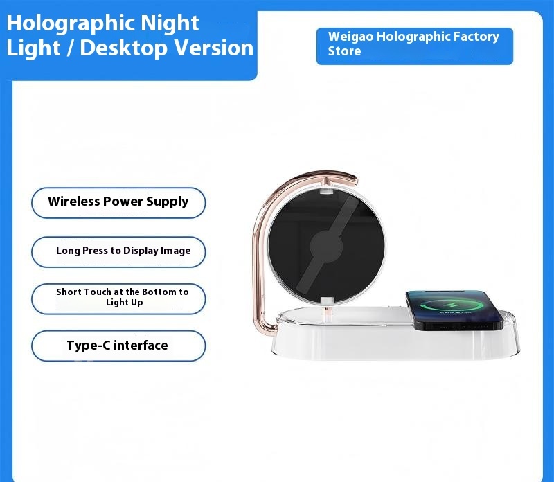 Naked eye 3D holographic projection desktop mini small-sized suspended stereoscopic advertising machine