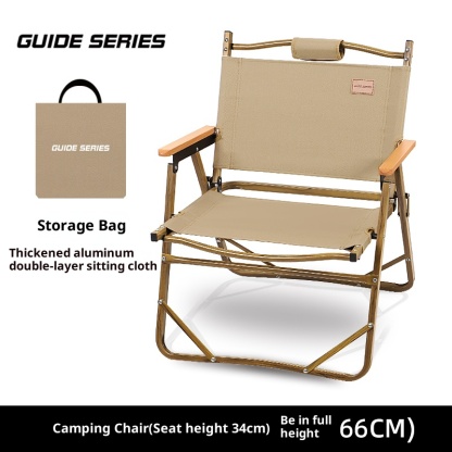 Outdoor aluminum alloy folding chair, camping backrest chair
