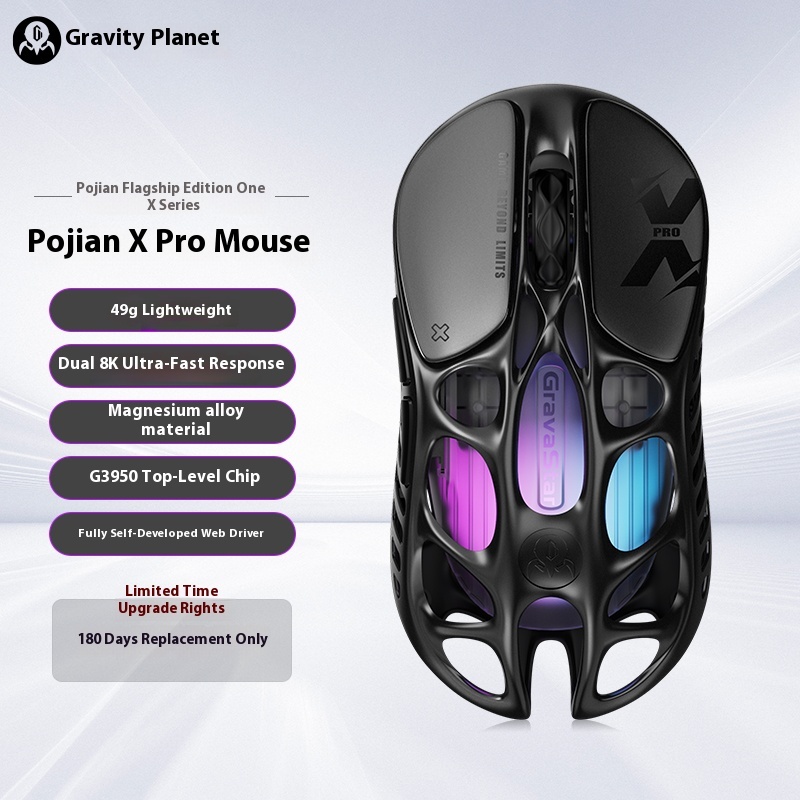 Gravity Planet Cocoon Breaking Xpro Wireless Ultra Lightweight Hollow out Gaming Mouse
