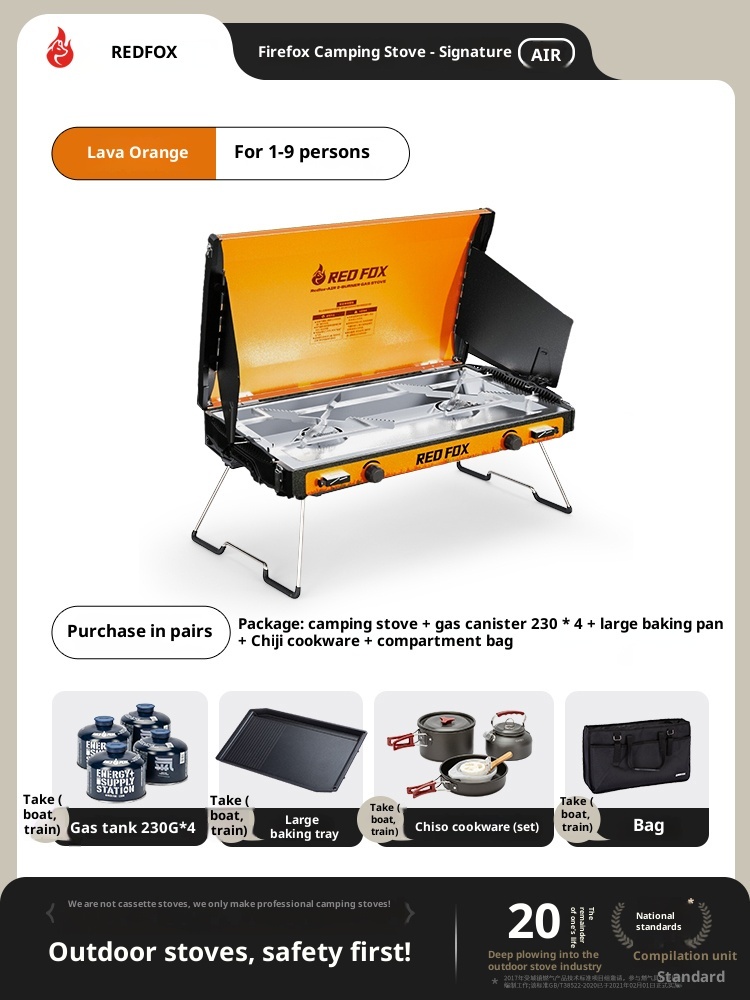 Outdoor camping, picnicking, barbecue, portable split gas stove, dual head card stove