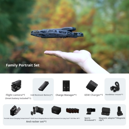 8K， Flight camera, motion camera, professional high-definition anti shake drone AI follow-up camera