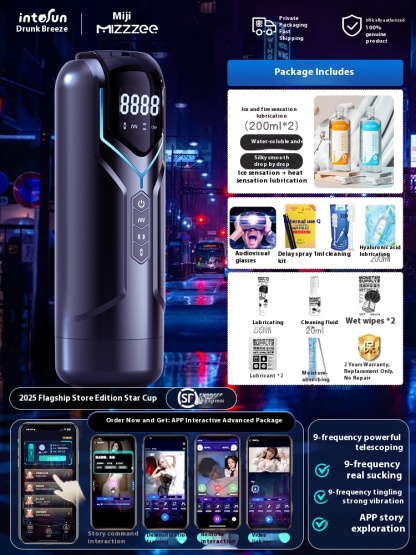 Men's fully automatic telescopic cup, adult toy for fun, masturbation tool