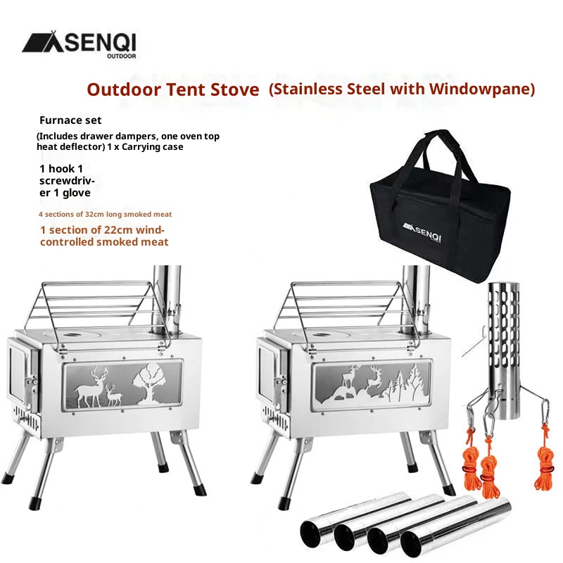 Outdoor camping multifunctional, foldable and portable, stainless steel firewood stove