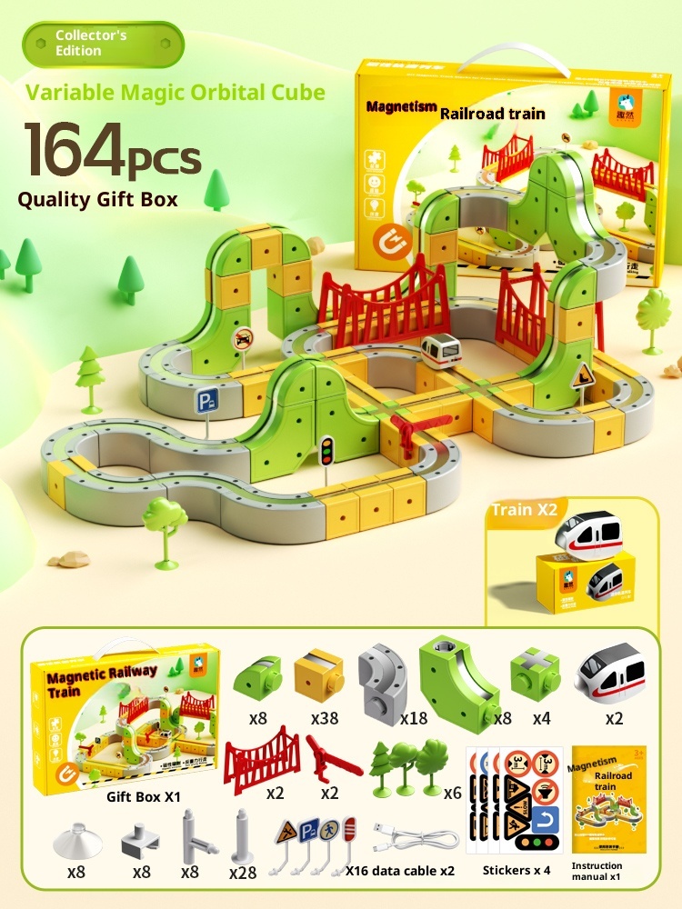 Magical cube magnetic track train, children's DIY building block gift