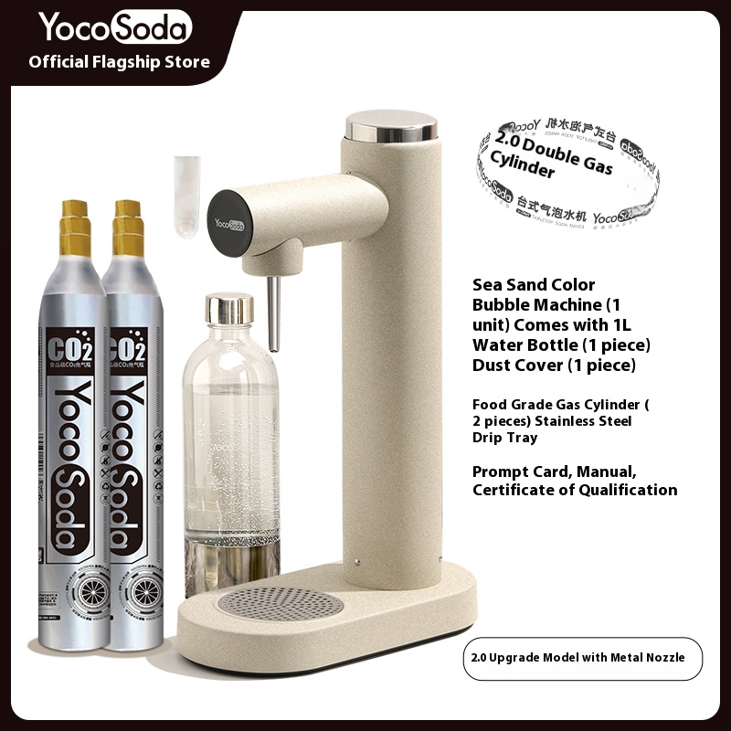 Home bubble water, soda water, carbonated water, beverage bubble machine