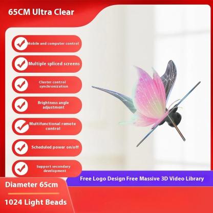 Naked eye 3D/holographic stereo/projection suspended image/screenless advertising machine