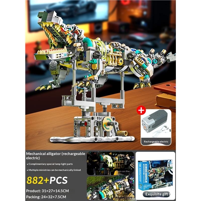 2025 new mechanical and electric, high difficulty huge assembled building blocks, boys' gift