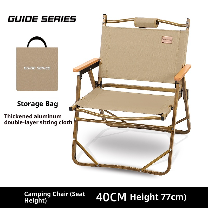 Outdoor aluminum alloy folding chair, camping backrest chair