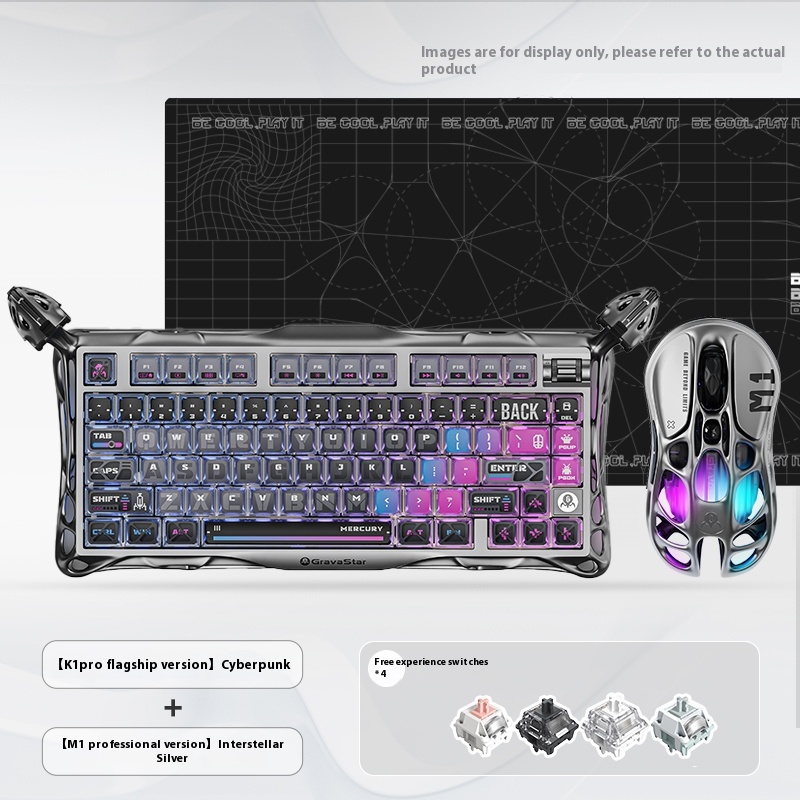 Cocoon Breaking Cyber Customized Wireless Gaming Mechanical Keyboard