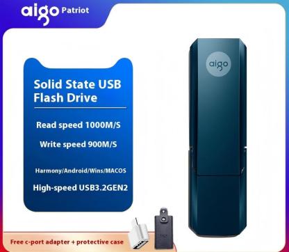 High speed large capacity/dual interface Typec/dual-use for mobile phones and computers/1T solid-state USB drive