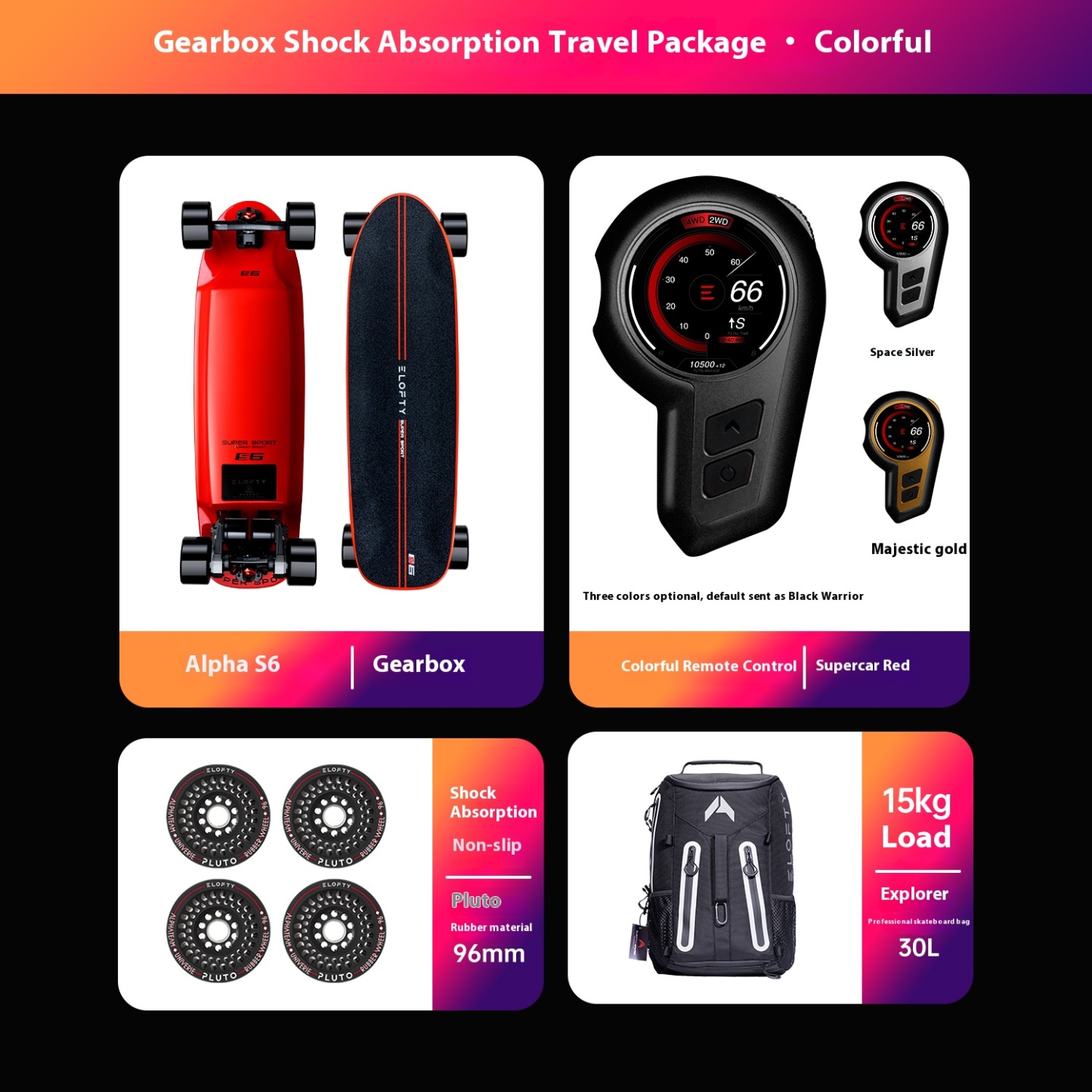 Alpha S6, integrated carbon fiber, commuting, speed reduction, high endurance electric skateboard