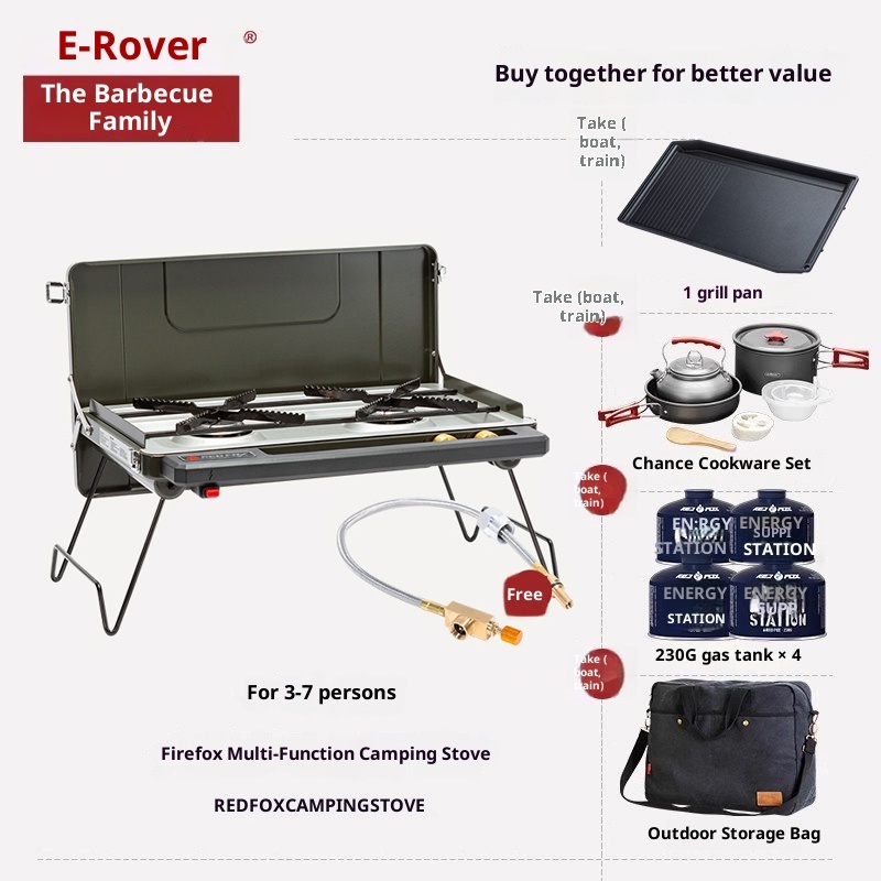 Outdoor split gas stove, camping cookware, barbecue grill, portable gas stove