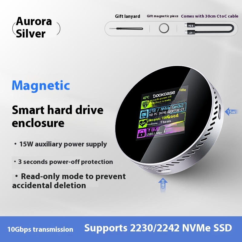 Solid state drive box, external portable hard drive, portable, suitable for computers, tablets, and mobile phones