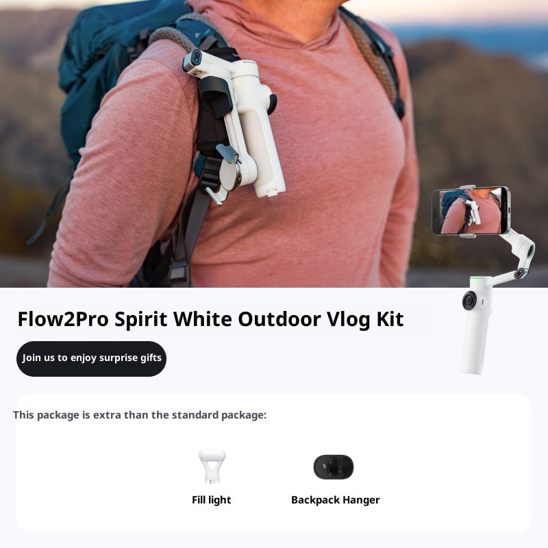 Mobile stabilizer handheld gimbal, three-axis stabilization AI tracking and stabilization, live streaming portable selfie fill light