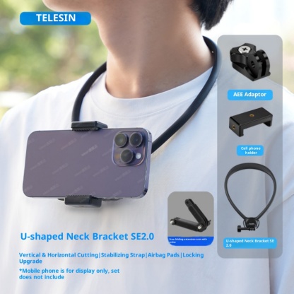 Mobile phone, sports camera, neck hanging shooting stand