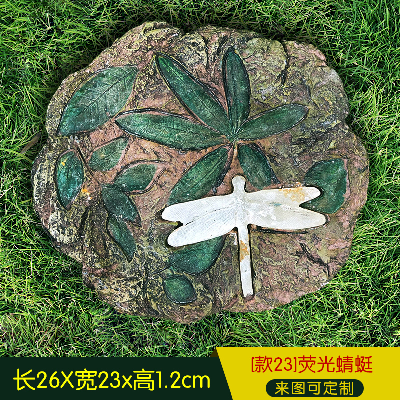 Glowing at night, courtyards, parks, grasslands, stepping stones, paving and stepping stones