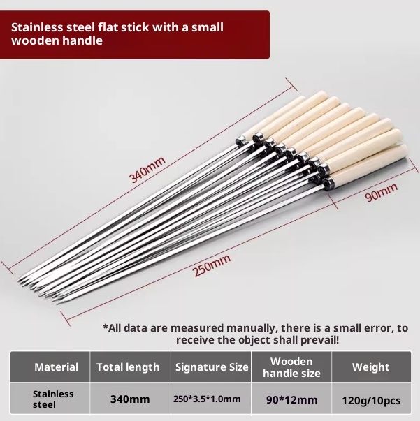 Fully automatic flip barbecue grill, adjustable width, can be connected to a power bank
