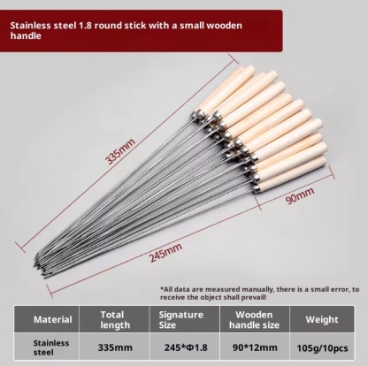 Fully automatic flip barbecue grill, adjustable width, can be connected to a power bank
