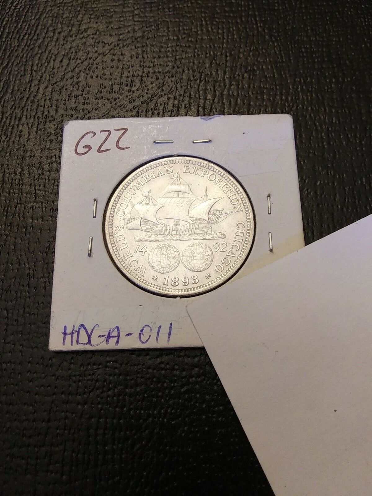 1892/1893 Columbian Half Dollar 2-pc Set AU/BU