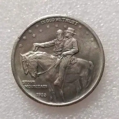 U.S. 1925 Stone Mountain Commemorative Silver Half Dollar